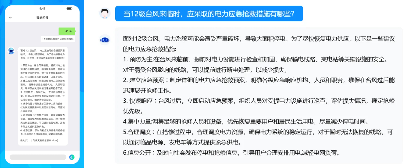 图片200.jpg