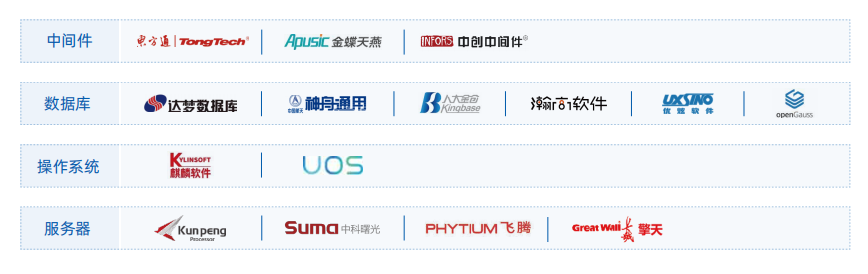 联想截图_20241128124434.png