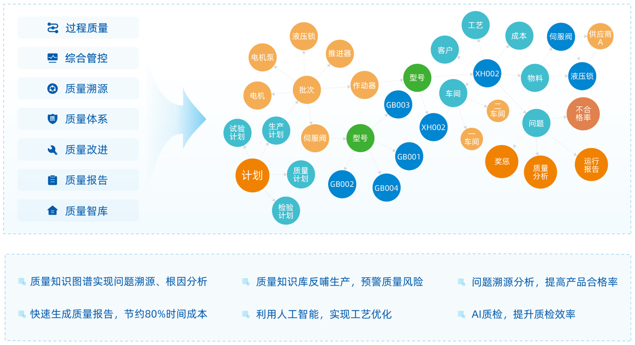 微信图片_20250102110651.png