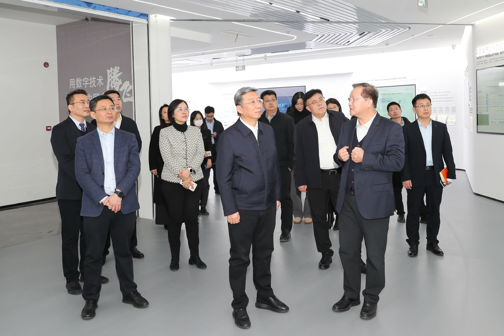 微信图片_20250211155916.jpg