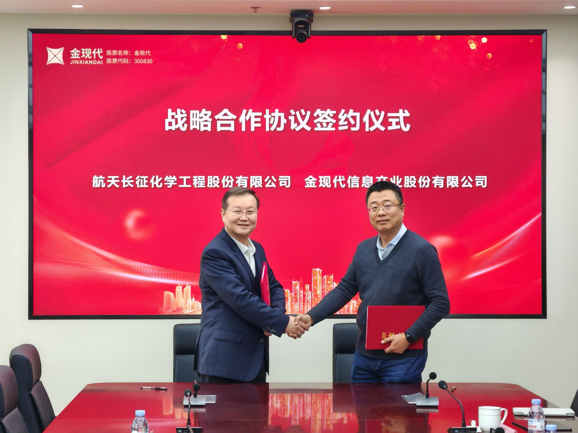 微信图片_20250317172558.jpg