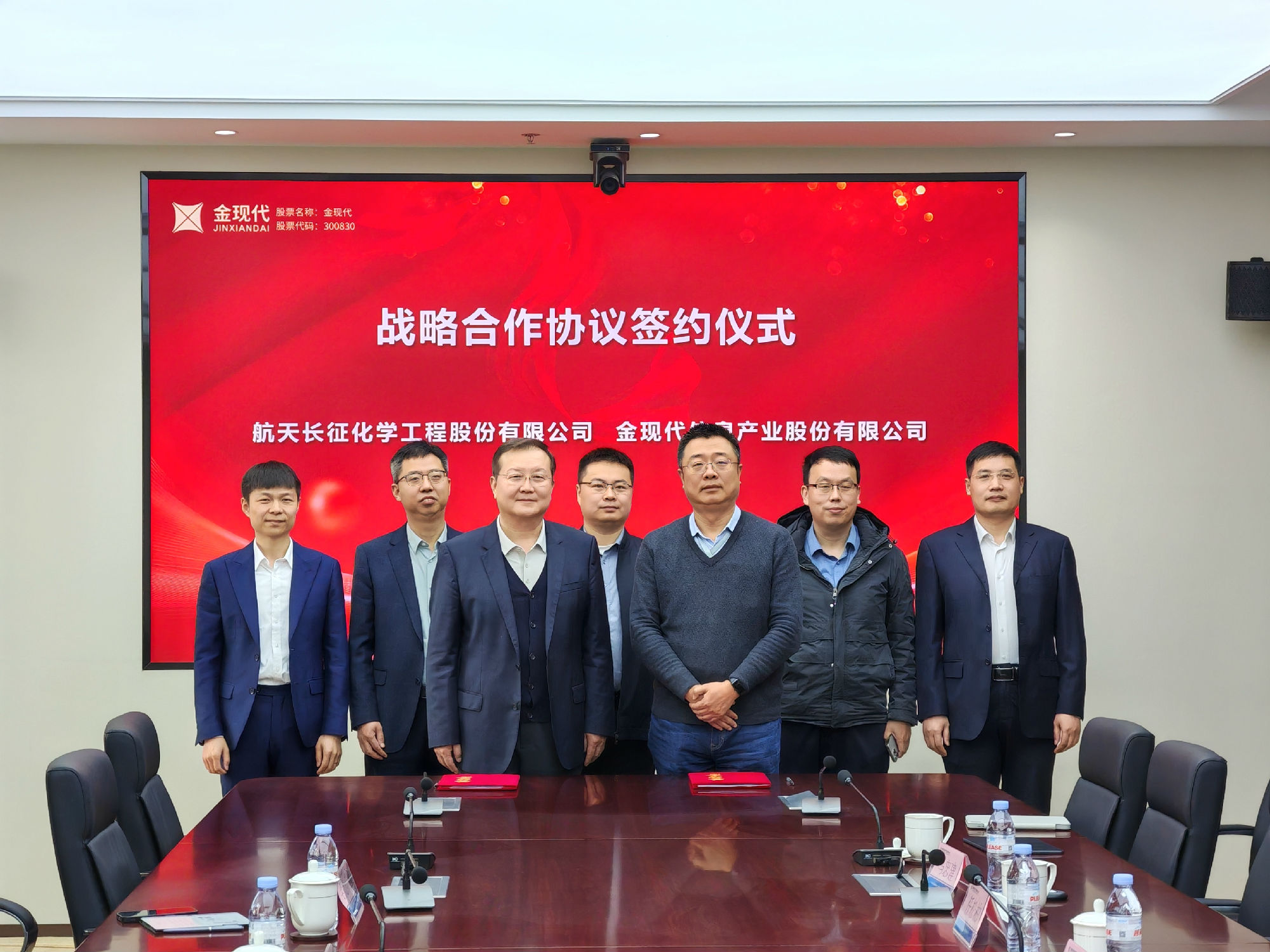 微信图片_20250317172603.jpg