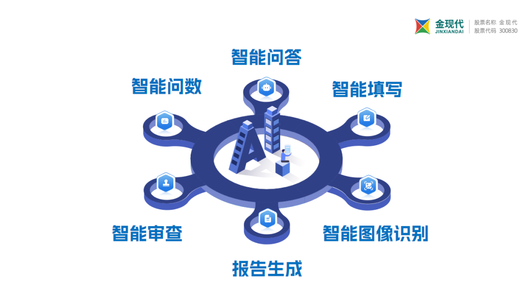 直击第五届福州4.png