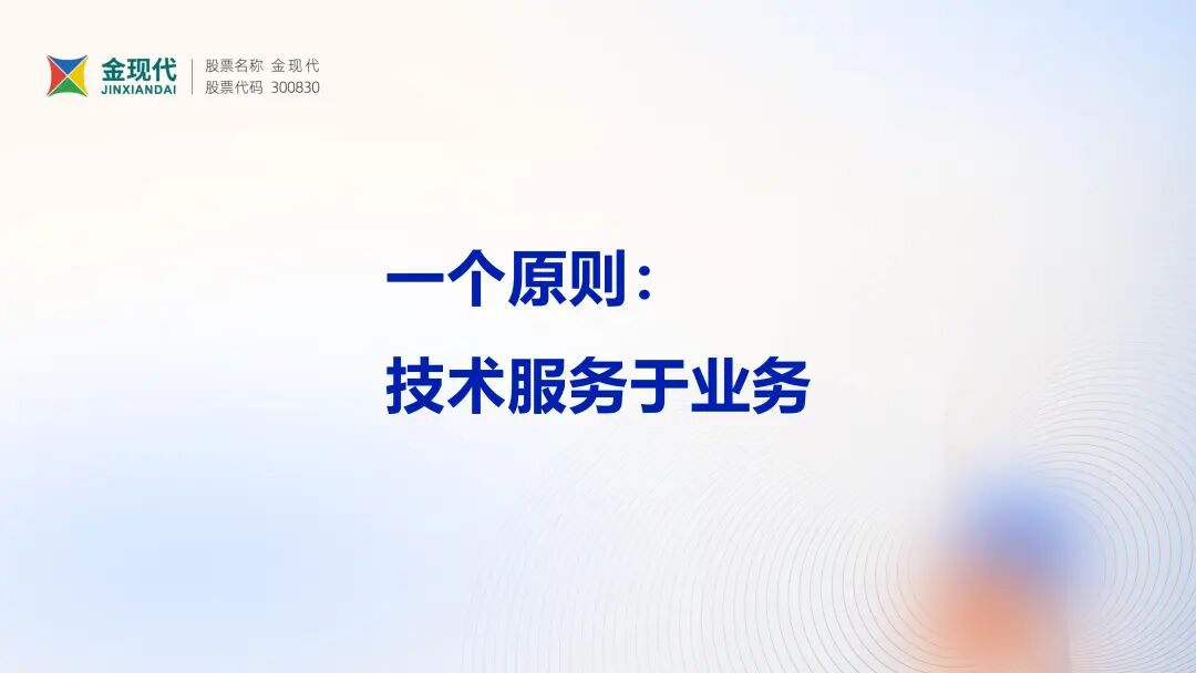 LIMS系统该4.jpg