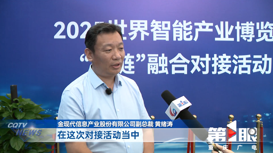 工信部将.png