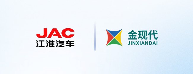 金现代指标平台携手江淮汽车1.png